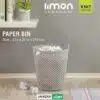 پخش سطل کاغذ لیمون