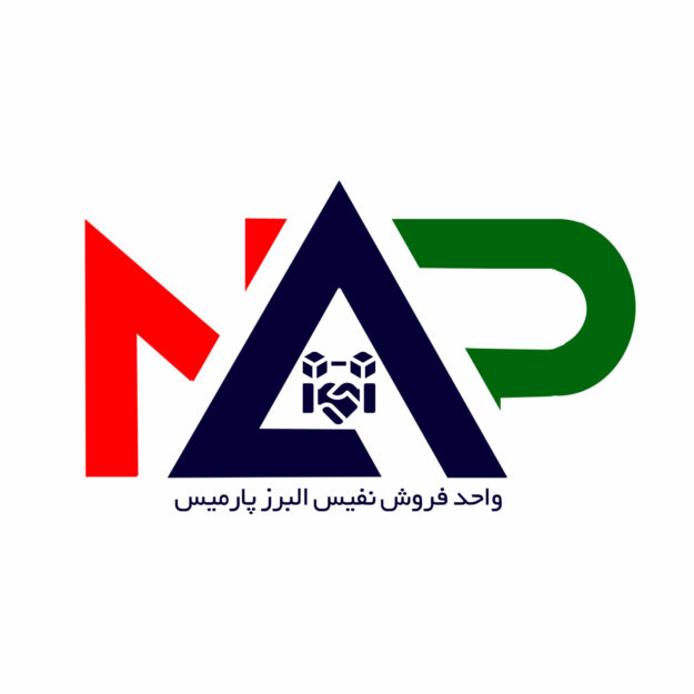 نفیس البرز پارمیس