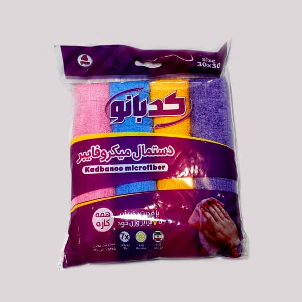 پخش لوازم آشپزخانه عمده