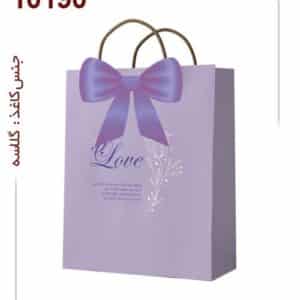 بگر خرید کاغذی یاسی