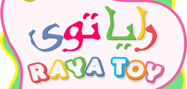 تولیدی اسباب بازی رایاتوی