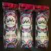 تولیدی سفره یکبار مصرف