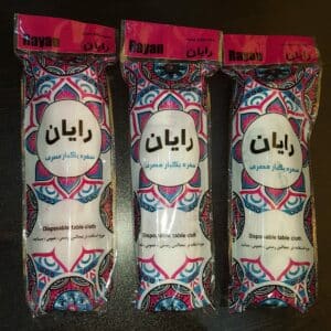 تولیدی سفره یکبار مصرف