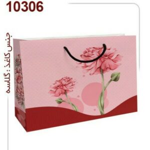 ساک دستی گلاسه فانتزی سایز بزرگ