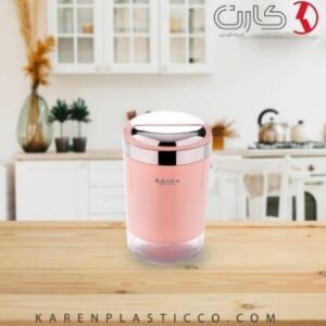 خرید آنلاین ظرف حبوبات کارن