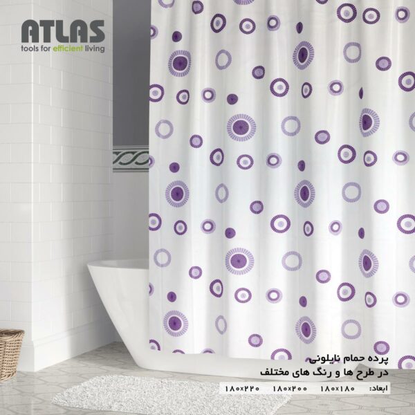 پرده حمام نایلونی(سایز بزرگ)
