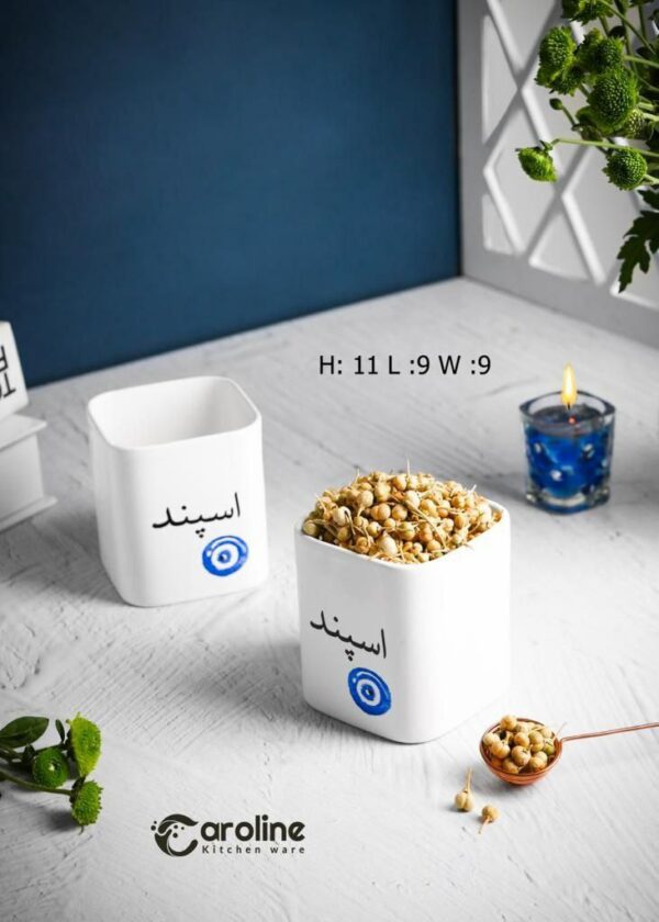 بانکه اسپند چهارگوش کوچک