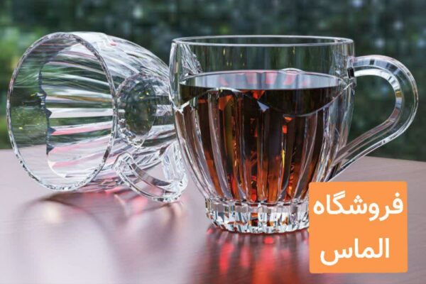 فنجان برلین بلور اصفهان