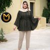 پانچ مدل باران _ پخش مافی