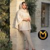 پانچ مدل باران _ پخش مافی