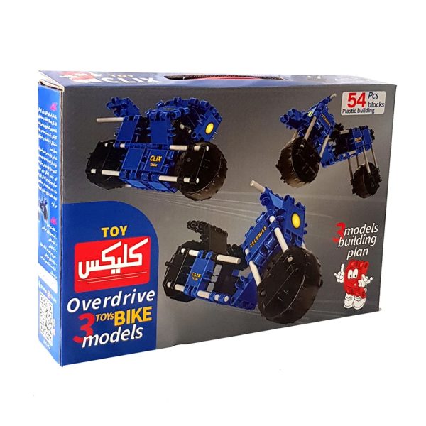 خرید عمده کلیکس موتور 54 تکه طرح 52521