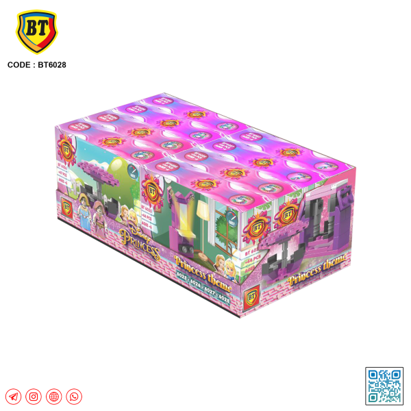 خرید عمده لگو باربی کوچک 4 مدل 6025 (طرح جور )