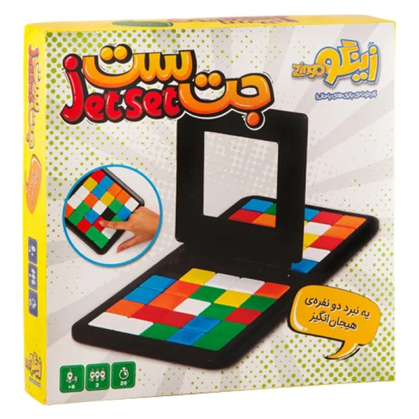 بازی فکری جت ست زینگو