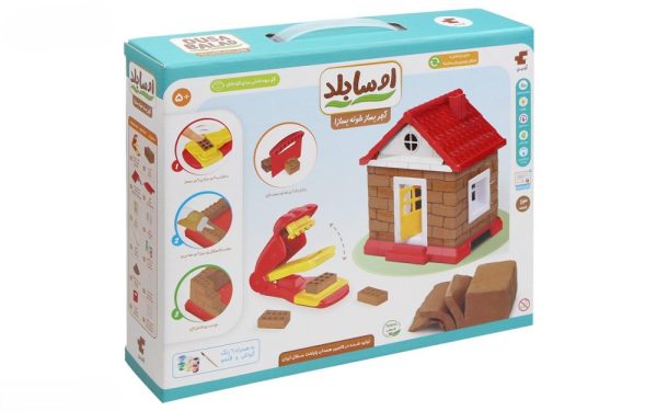اسباب بازی اوسا بلد