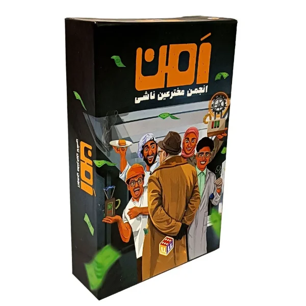 خرید عمده بازی فکری امن برگردان (snake oil)