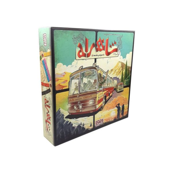 بازی ایرانی شاهراه ticket to ride 600x600