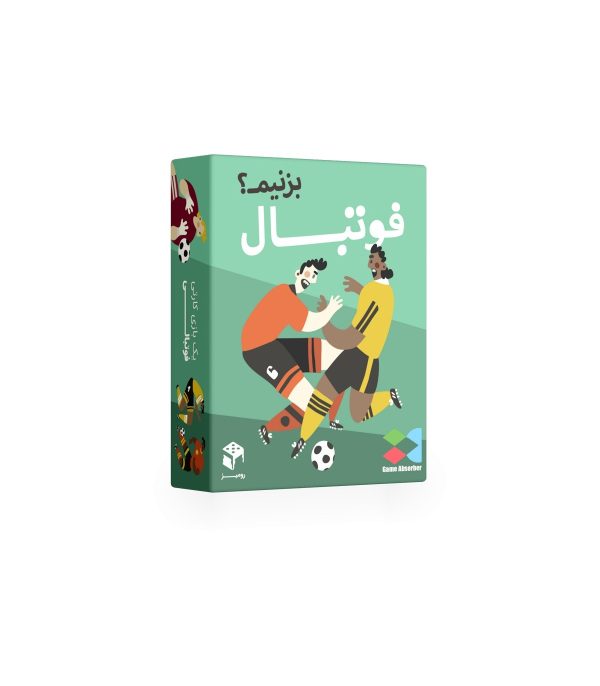 بازی فکری فوتبال بزنیم مستفیل