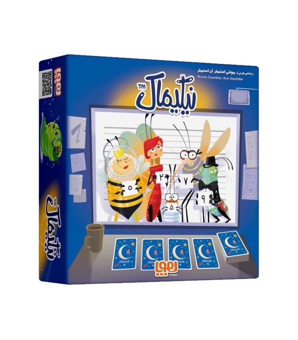 بازی فکری نیکیماک هوپا