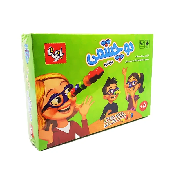 بازی فکری دورهمی دوچشمی 2 نفره بازیتا