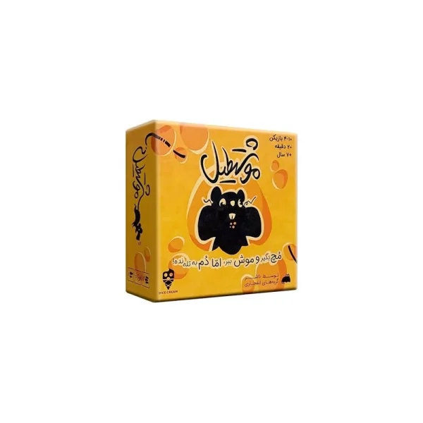 خرید عمده بازی فکری موشتطیل