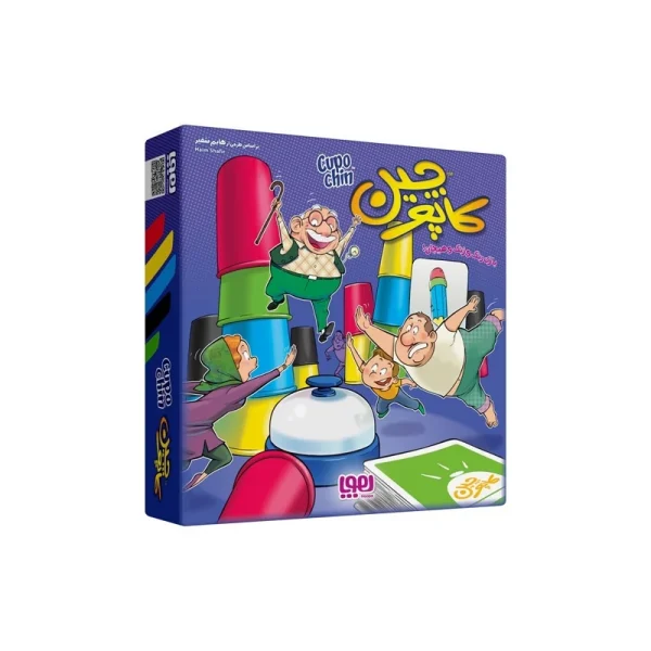 خرید عمده بازی فکری و هیجانی کاپوچین هوپا