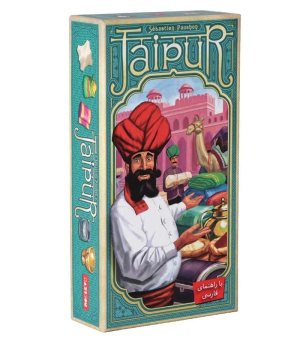 خرید عمده بازی کارتی و جذاب جیپور