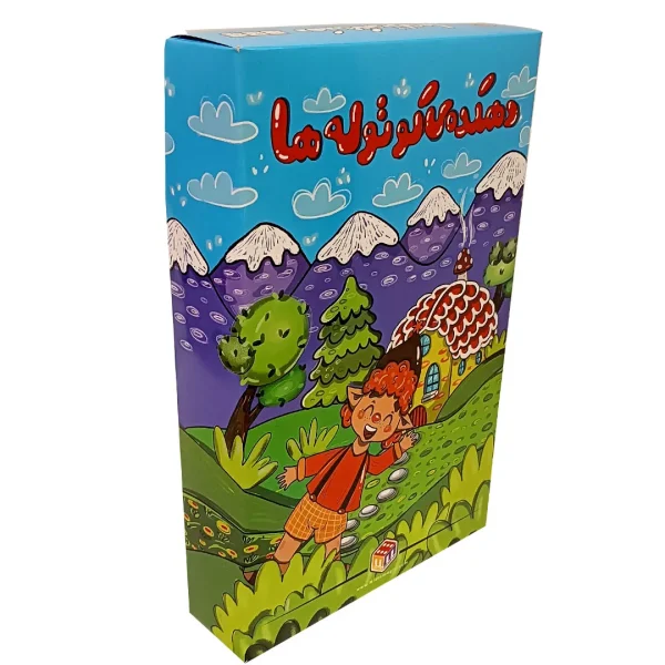 بازی فکری دهکده کوتوله ها