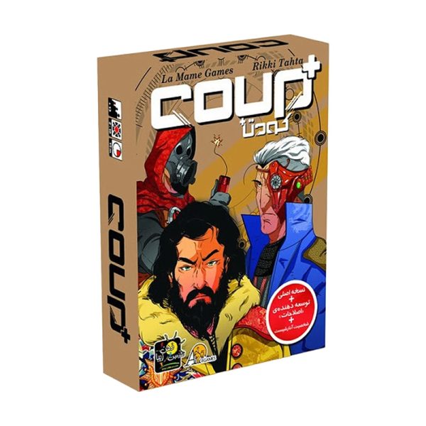 بازی فکری کودتا پلاس مدل coup plus