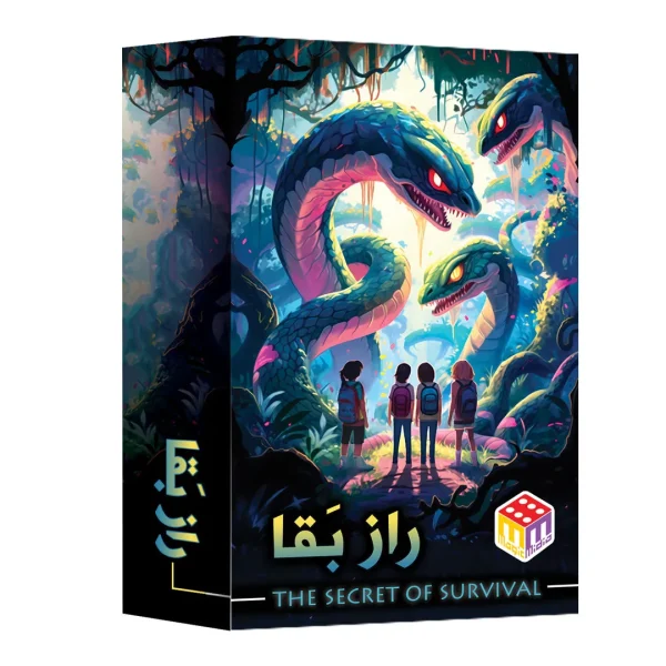 بازی فکری راز بقا