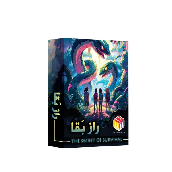 بازی فکری راز بقا اقتصادی