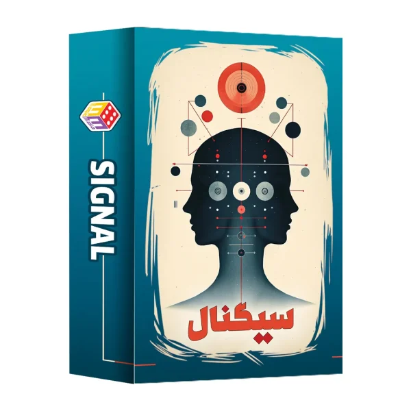 بازی فکری سیگنال