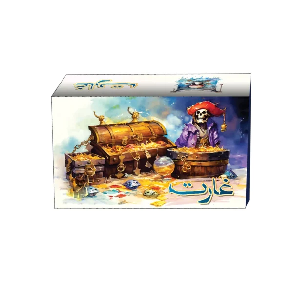 خرید عمده بازی فکری غارت برگردان (loot)