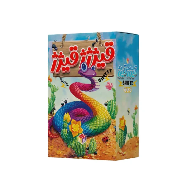 خرید عمده بازی فکری قیژ قیژ برگردان (Hisss)