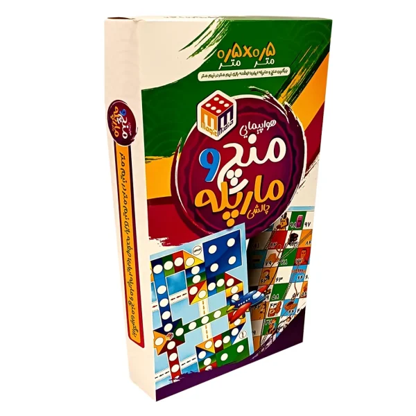 خرید عمده بازی منچ و مارپله