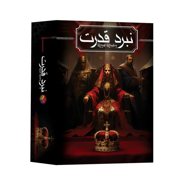خرید عمده بازی فکری نبرد قدرت