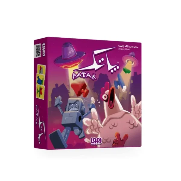 خرید عمده بازی فکری پاتک هوپا