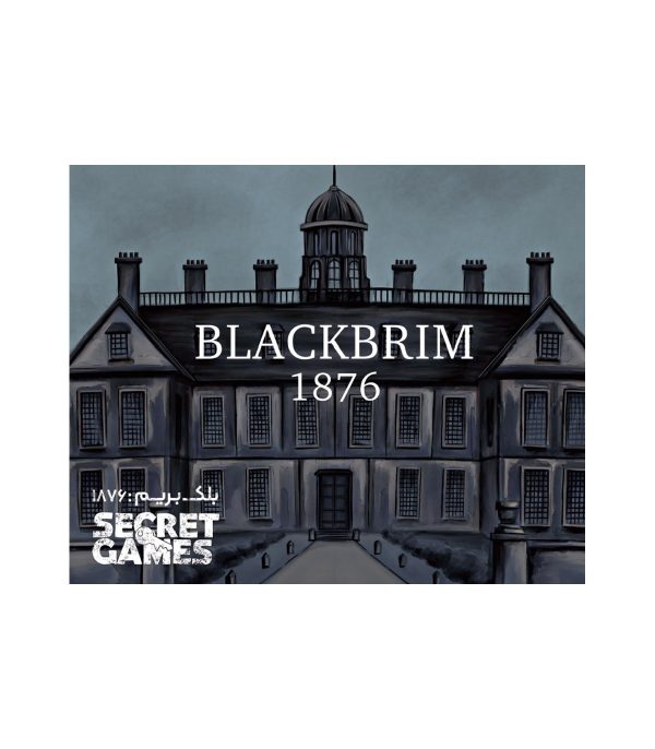 پرونده معمایی بلک بریم blackbrim 1876 600x686