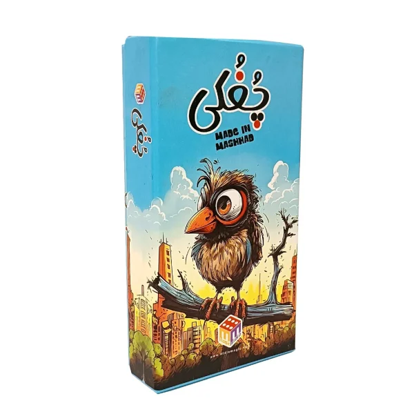 خرید عمده بازی فکری چغکی اقتصادی