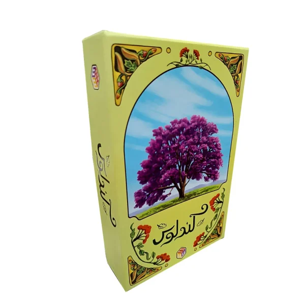 خرید عمده بازی فکری کندلوس برگردان (Arboretum)