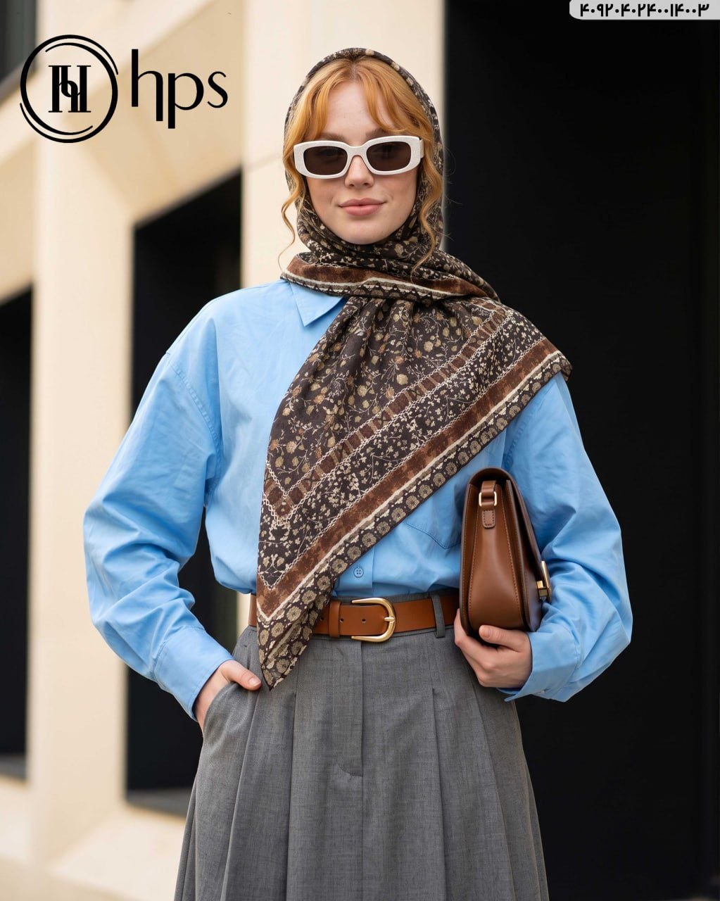| عمده بازار آنلاین تعداد بالا روسری چاپ خیس HPS نخی دستدوز قواره 120×12$ جور 10طرح، مناسب خرید عمده شال و روسری در مشهد. حداقل سفارش 6 عدد از هر طرح است. روسری چاپ خیس HPS نخی دستدوز قواره 120×12$ جور 10طرح تصویر 3