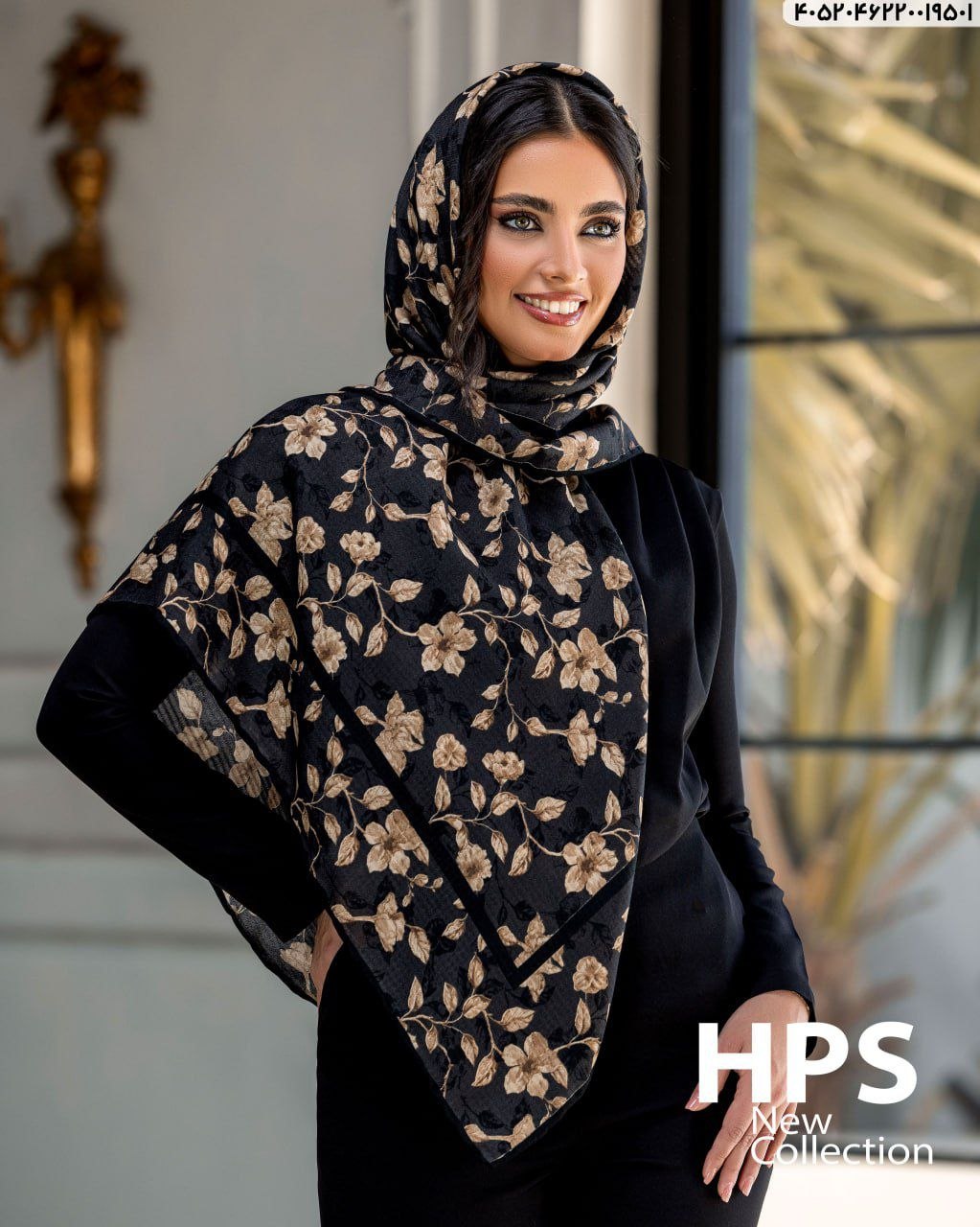 | عمده بازار آنلاین تعداد بالا روسری چاپ خیس HPS نخی دستدوز قواره 120×12$ جور 10طرح، مناسب خرید عمده شال و روسری در مشهد. حداقل سفارش 6 عدد از هر طرح است. روسری چاپ خیس HPS نخی دستدوز قواره 120×12$ جور 10طرح تصویر 3