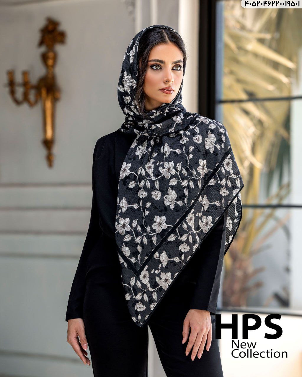 | عمده بازار آنلاین تعداد بالا روسری چاپ خیس HPS نخی دستدوز قواره 120×12$ جور 10طرح، مناسب خرید عمده شال و روسری در مشهد. حداقل سفارش 6 عدد از هر طرح است. روسری چاپ خیس HPS نخی دستدوز قواره 120×12$ جور 10طرح تصویر 7