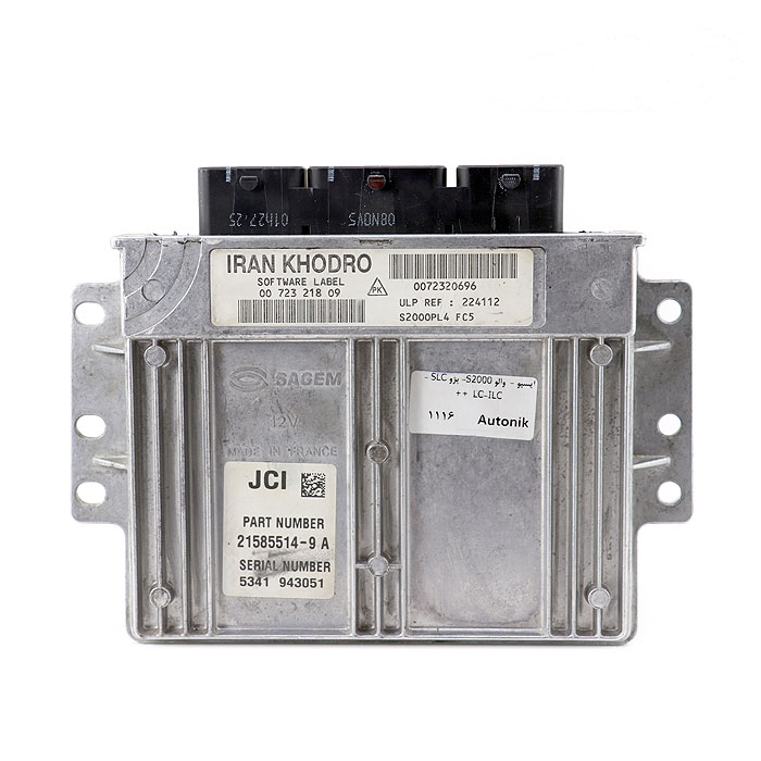 ایسیو کامپیوتر پژو 405 سه سوکت S2000 والئو استوک