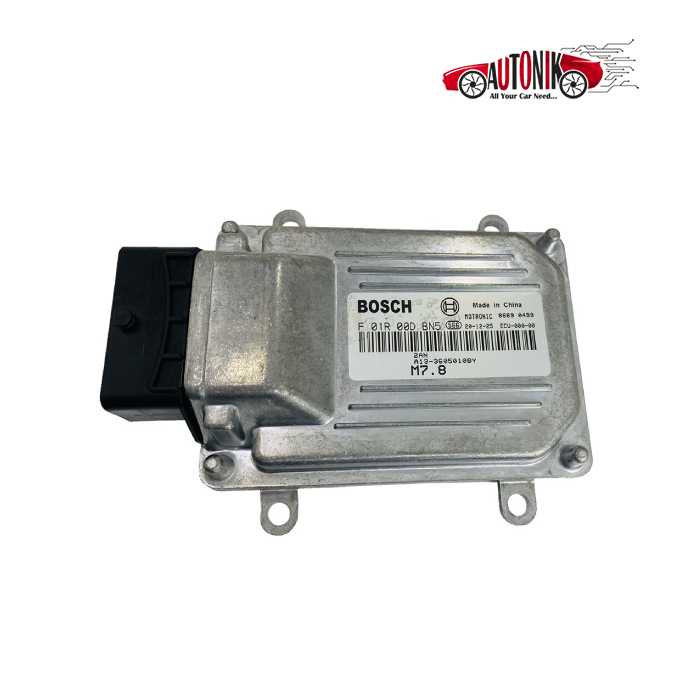 خرید عمده کامپیوتر MVM 315 بوش M78