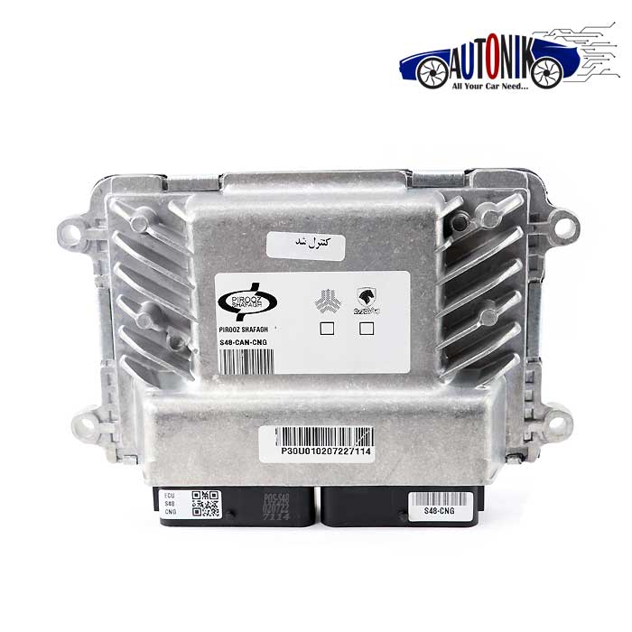 خرید عمده ایسیو زیمنس دوگانه سوز پژو پارس 405 سمند