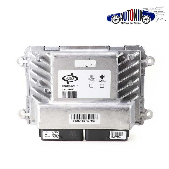 خرید عمده ایسیو زیمنس (فلش دار شبکه) پژو 206 پیروز شفق