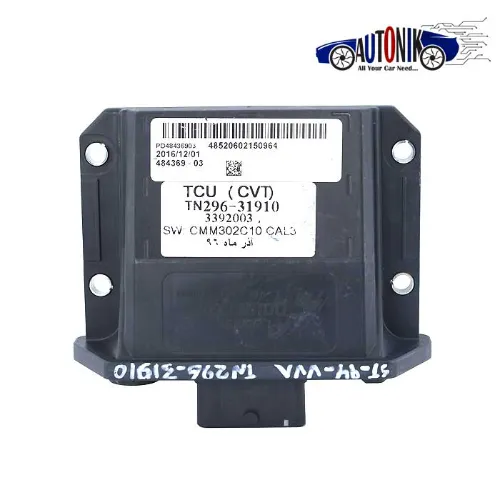 ایسیو گیربکس کوئیک ساینا CVT TN29631910