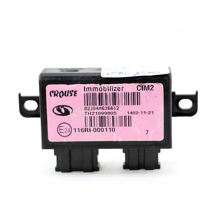 | عمده بازار آنلاین تعداد بالا <p style="text-align: center"><strong>ایسیو عظام نيسان SB13 با دريچه گاز برقی تکسوز با کد فنی ایسیو عظام نيسان SB13 دريچه گاز برقی به صورت نو و اورجینال بوده و برای خودرو های نیسان مناسب است.</strong></p>
<p> </p> ایسیو نیسان SB13 سه تیکه عظام (همراه با ایموبلایزر صورتی تگ سوییچ)