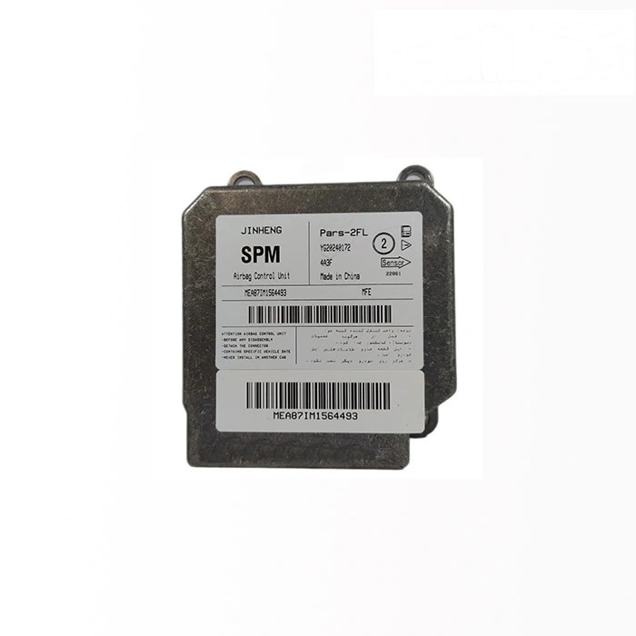 یونیت ایربگ 405 قاب فلزی SPM