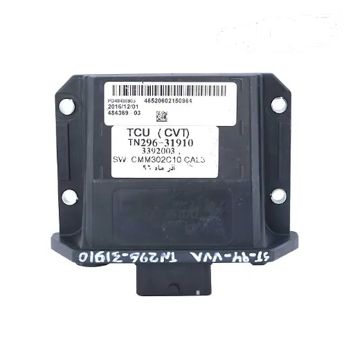 ایسیو گیربکس کوئیک ساینا CVT TN29631910